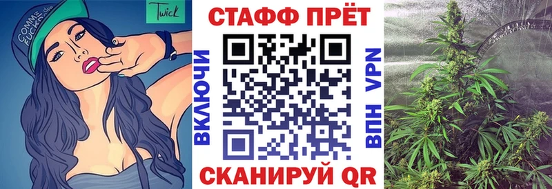 Купить закладку Ноябрьск Амфетамин  Меф  Гашиш  Конопля 