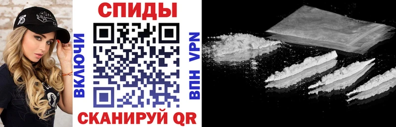 Амфетамин VHQ  Ноябрьск 