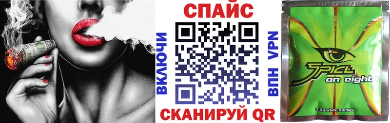 МЕГА онион  Ноябрьск  Бутират 99% 