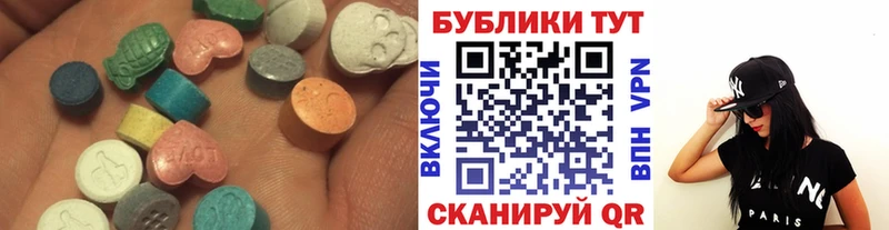 Экстази Punisher закладка Ноябрьск