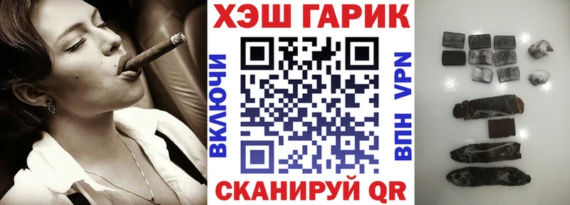 KRAKEN зеркало  Ноябрьск  Гашиш Ice-O-Lator 