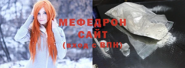 a pvp Володарск
