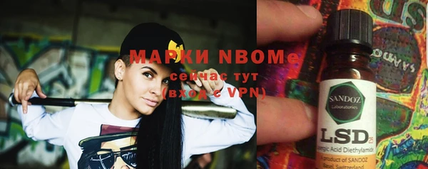 хмурый Волоколамск