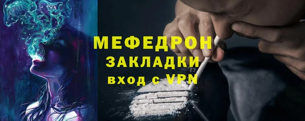 a pvp Володарск