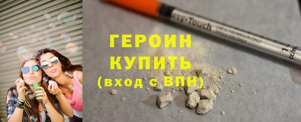 хмурый Волоколамск