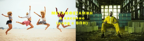 a pvp Володарск