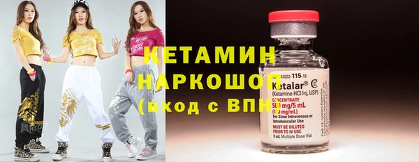 a pvp Володарск