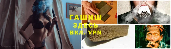 a pvp Володарск