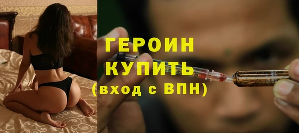 a pvp Володарск