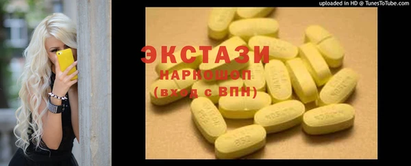 хмурый Волоколамск