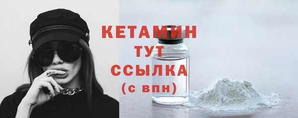 хмурый Волоколамск