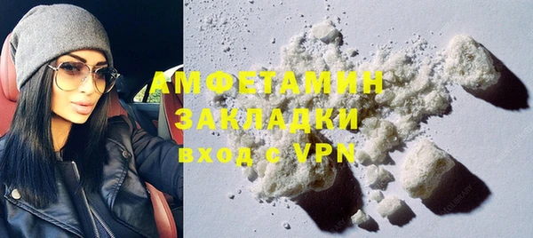 a pvp Володарск