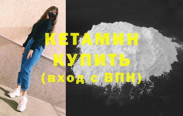хмурый Волоколамск
