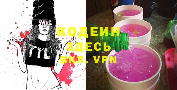 хмурый Волоколамск