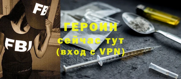 a pvp Володарск