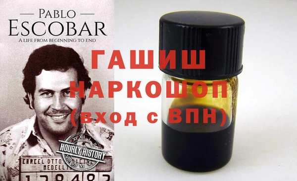 хмурый Волоколамск