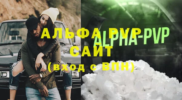 хмурый Волоколамск