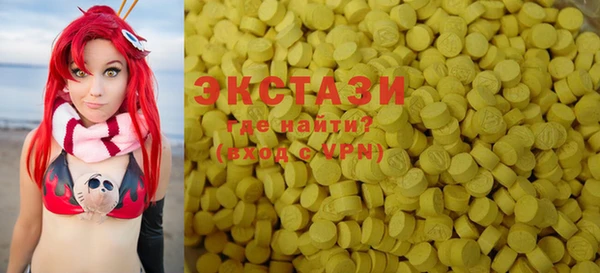 таблы Волосово
