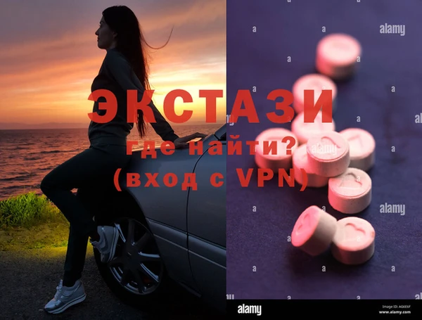 хмурый Волоколамск