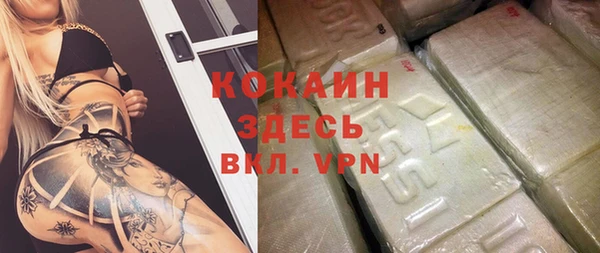 a pvp Володарск