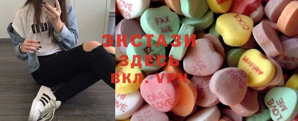 хмурый Волоколамск
